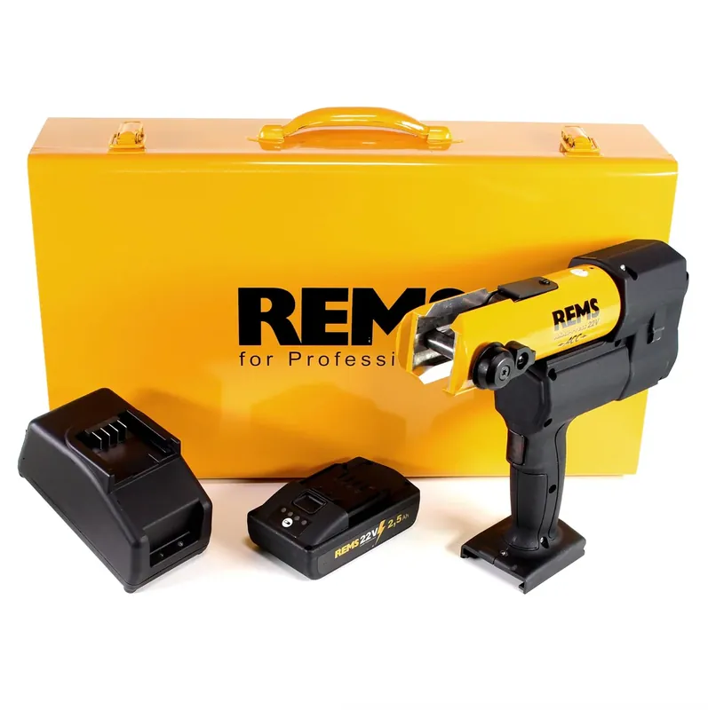 REMS Akku-Press Acc 22V Radialpresse im SBK Set ( 576010 R220 ) im Stahlblechkasten + 1x 2,5 Ah Akku + Ladegerät Top-Seller