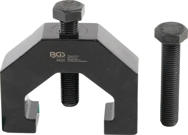 ESTRATTORE DROP ARM, PER LAND ROVER, 57,5 MM BGS9525 Preisknaller